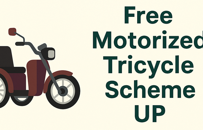 Free Motorized Tricycle Scheme UP 